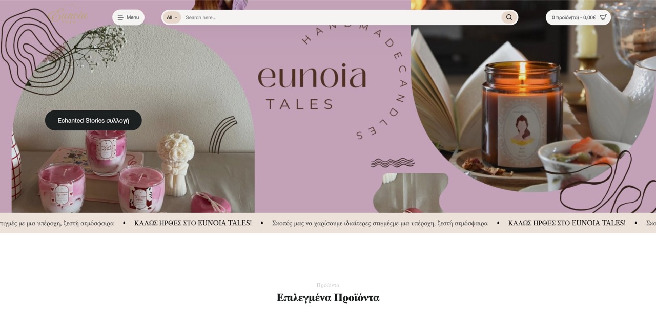Eunoia Tales